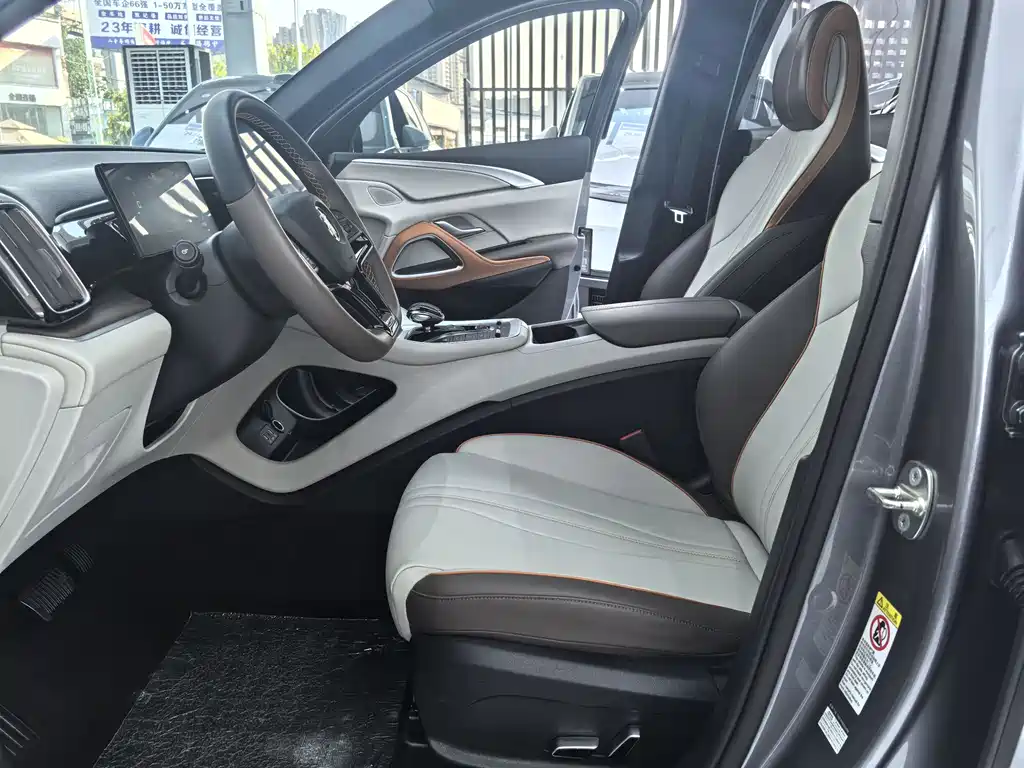 BYD Pro New Energy 2023 — фото 8