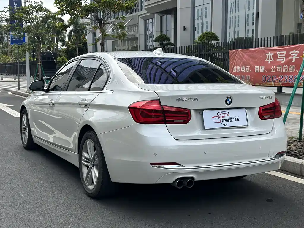 BMW 3 Series 2017 — фото 16
