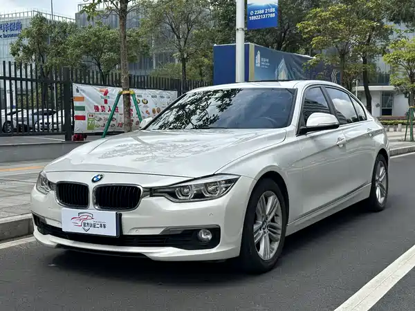 BMW 3 Series 2017