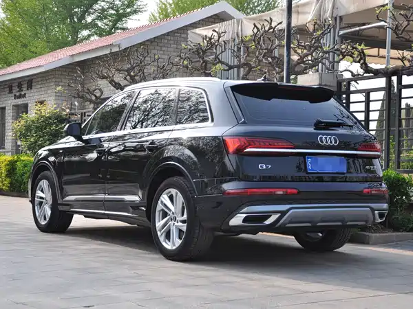 Audi Q7 2021