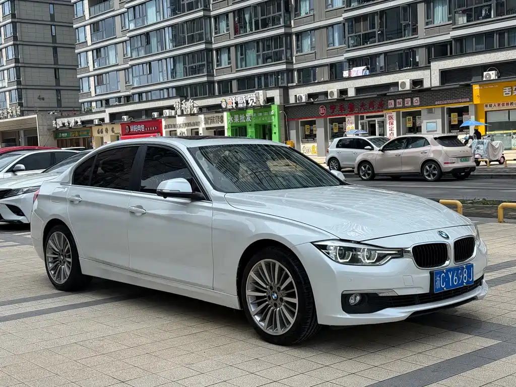 BMW 3 Series 2019