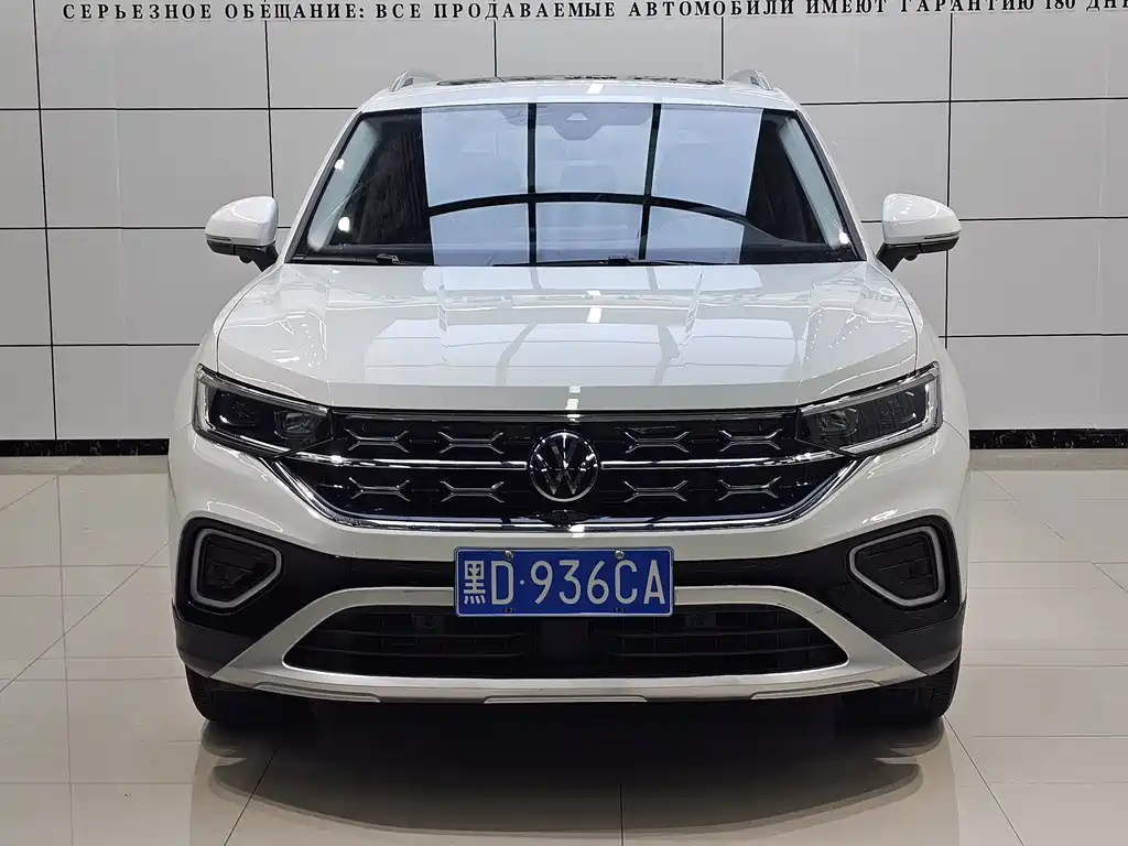 Volkswagen Tayron 2023