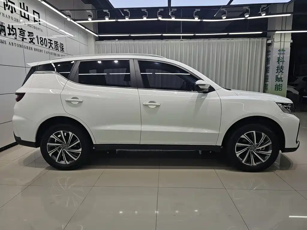 Geely Vision X6 2023