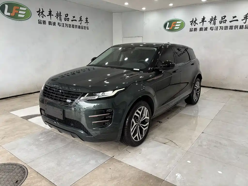 Land Rover Evoque 2026