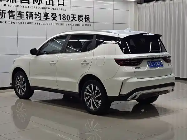 Geely Vision X6 2023