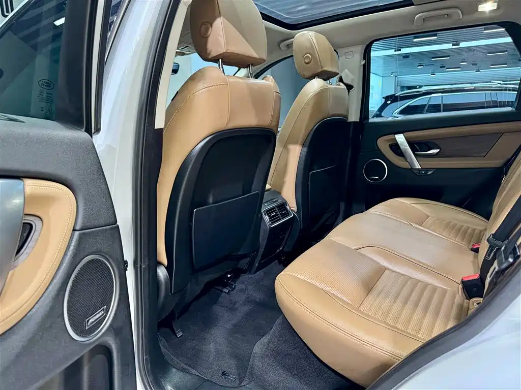 Land Rover Discovery Sport 2025 — фото 28