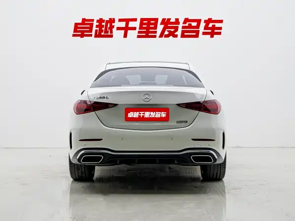 Mercedes-Benz C-Class 2023