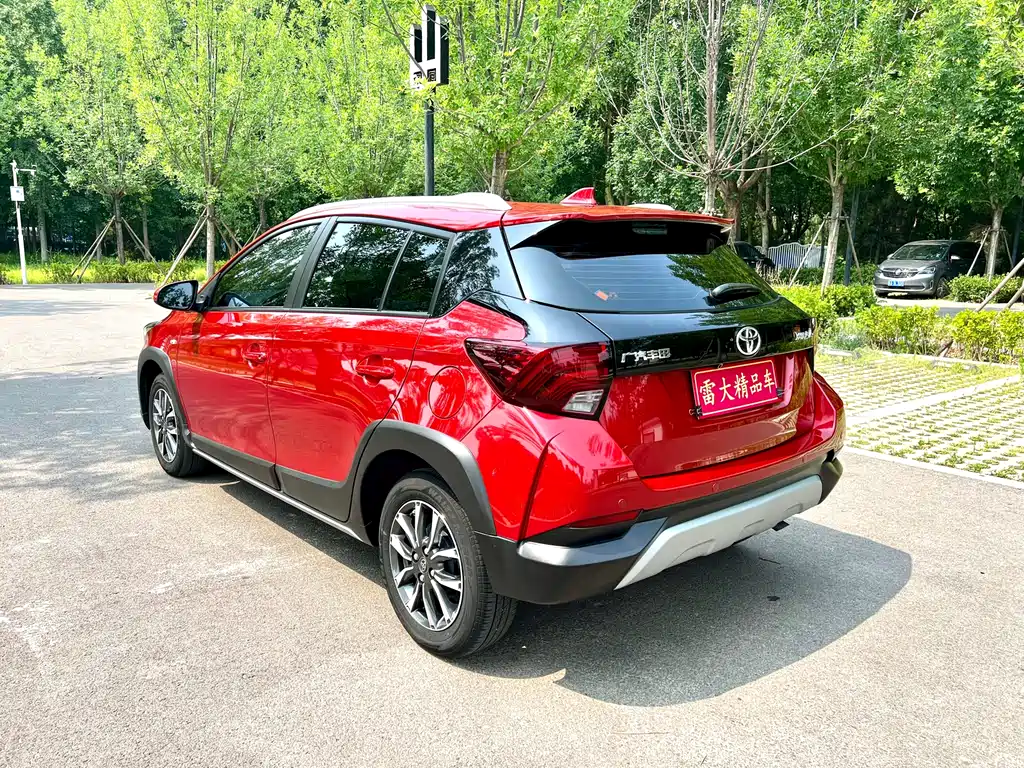Toyota Yaris L 2021
