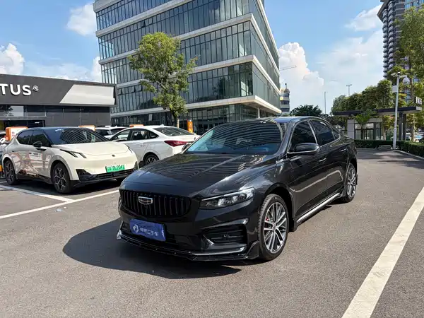 Geely Xingrui 2021