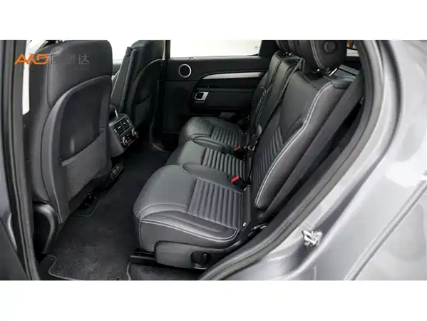 Land Rover Discovery 2023
