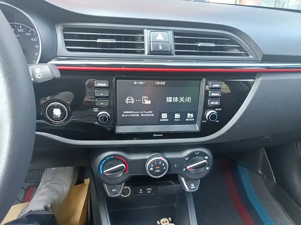Kia KX CROSS 2018 — фото 13