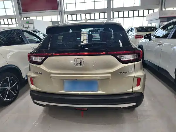 Honda XR-V 2020