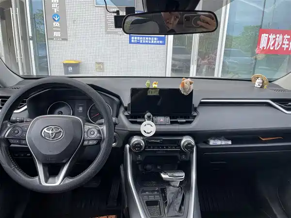 Toyota Wildlander 2023