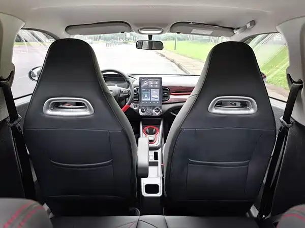 Chery eQ1 2024