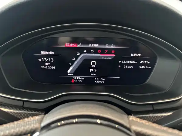 Audi A4L 2024