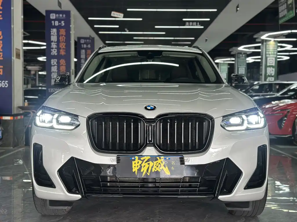 BMW X3 2021