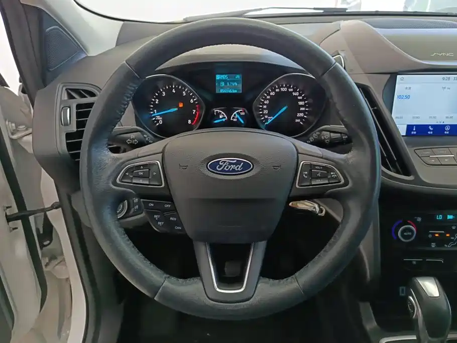 Ford Kuga 2021 — фото 15