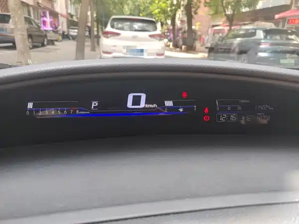 Honda Jade 2015