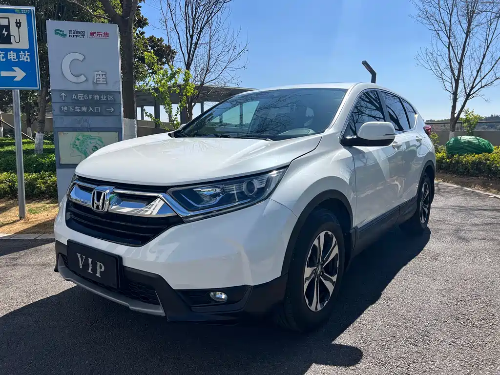 Honda CR-V 2019 — фото 1