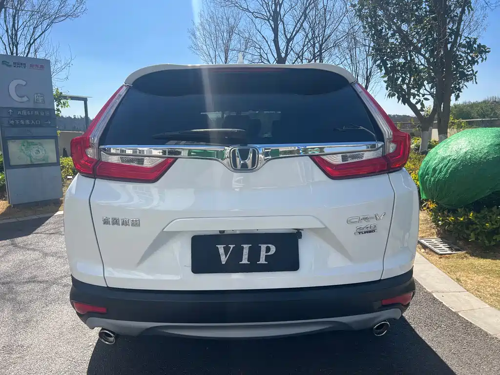 Honda CR-V 2019 — фото 14