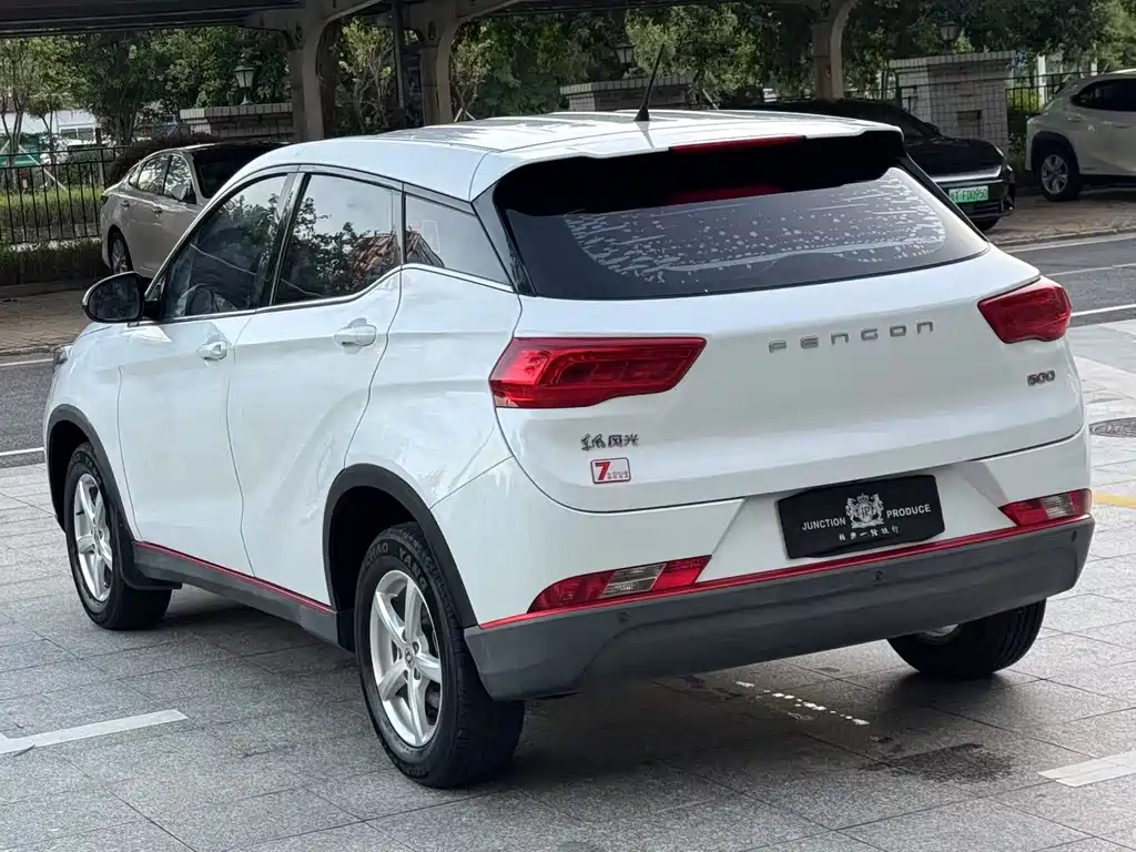 Fengguang 500 2021