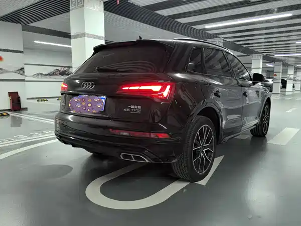 Audi Q5L 2024