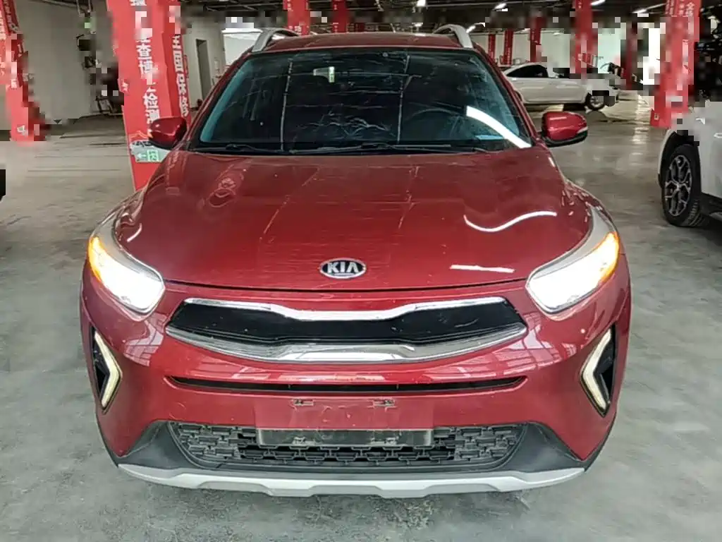 Kia KX1 2020