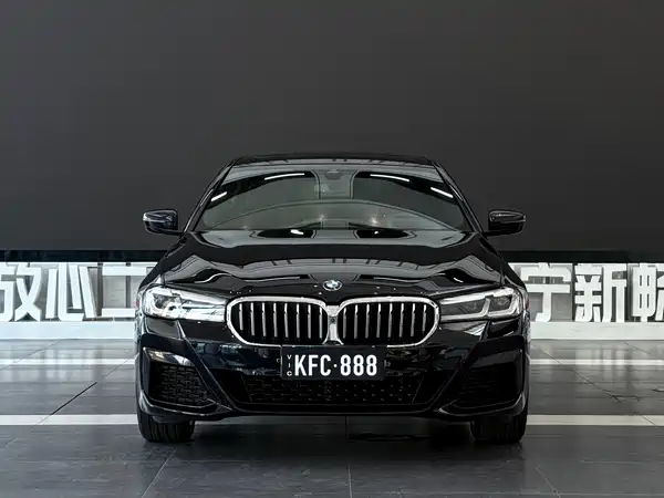 BMW 5 Series 2023