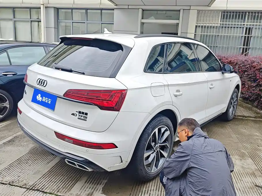 Audi Q5L 2024