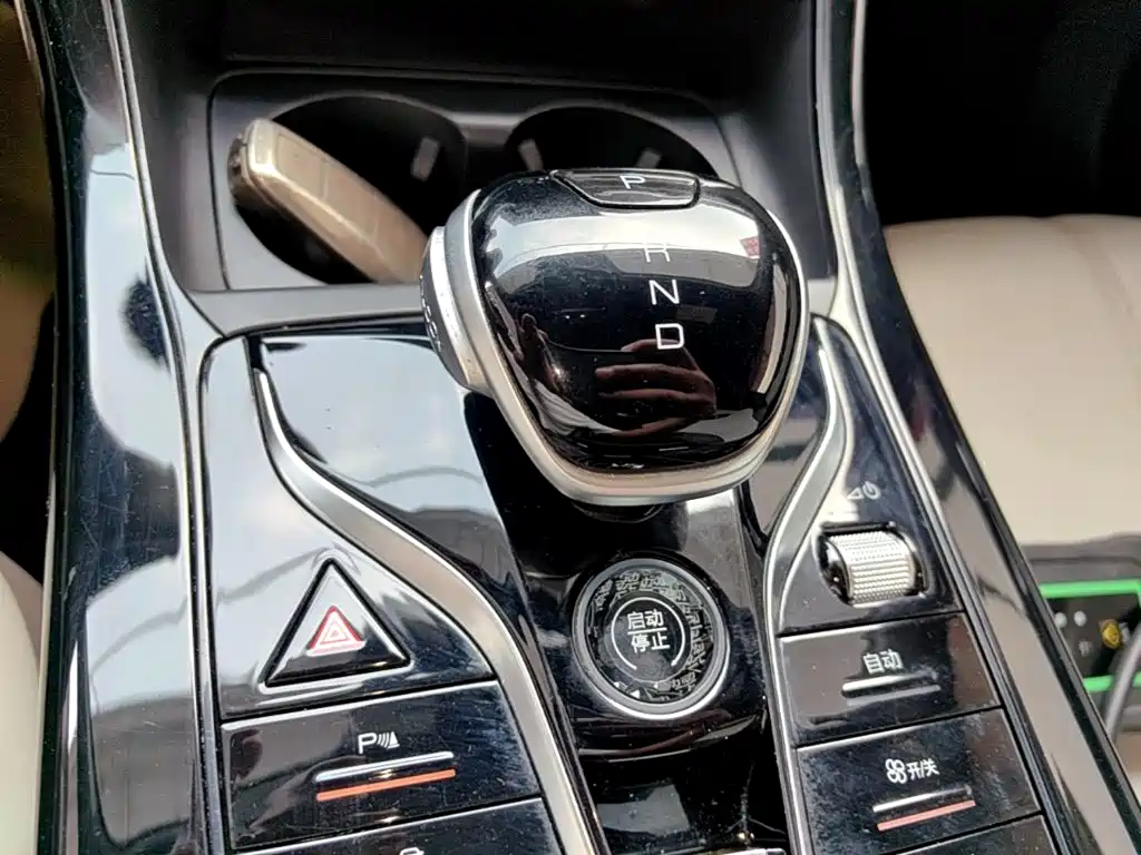 BYD Qin PLUS 2024 — фото 14