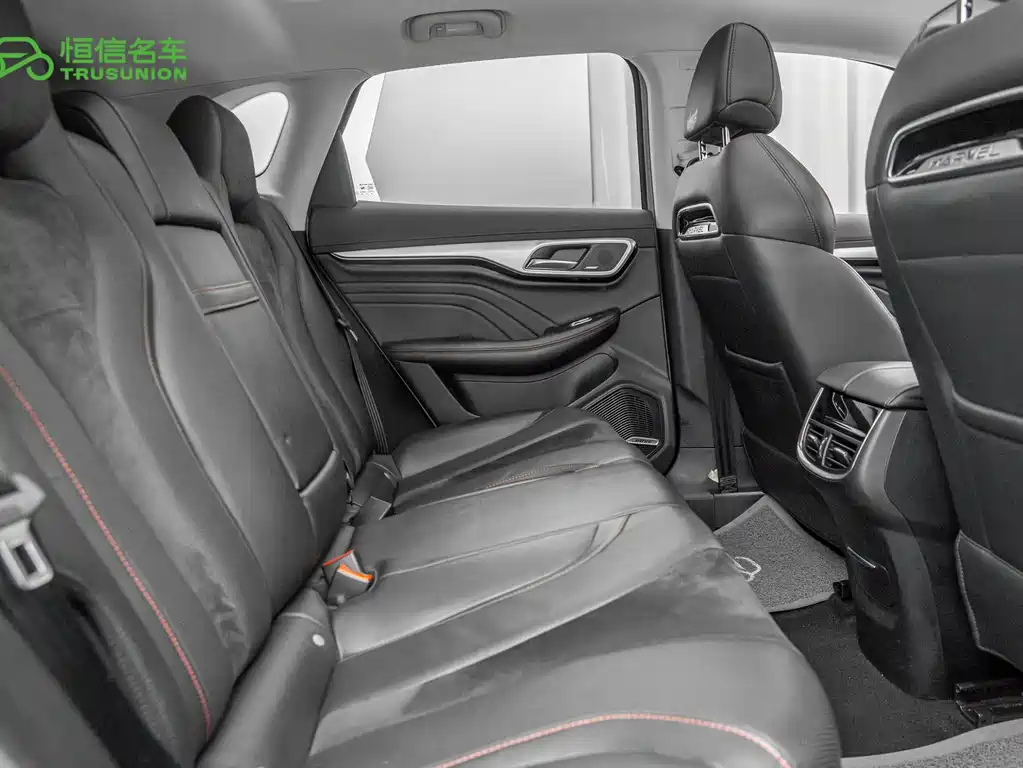 Roewe Feifan MARVEL R 2021 — фото 15