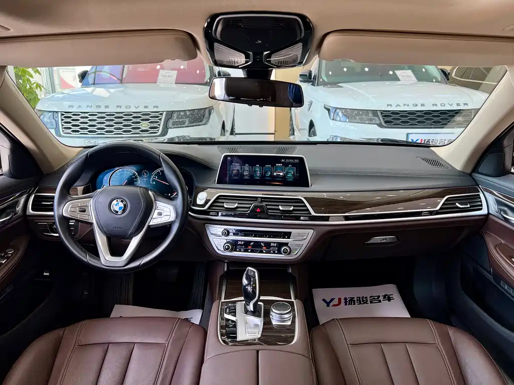 BMW 7 Series 2017 — фото 5