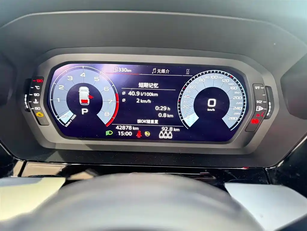 Audi A3 2021 — фото 9