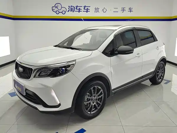 Geely Vision X3 2022