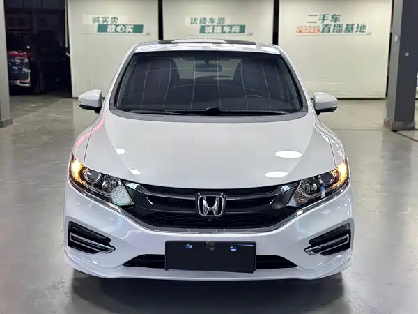 Honda Jade 2020