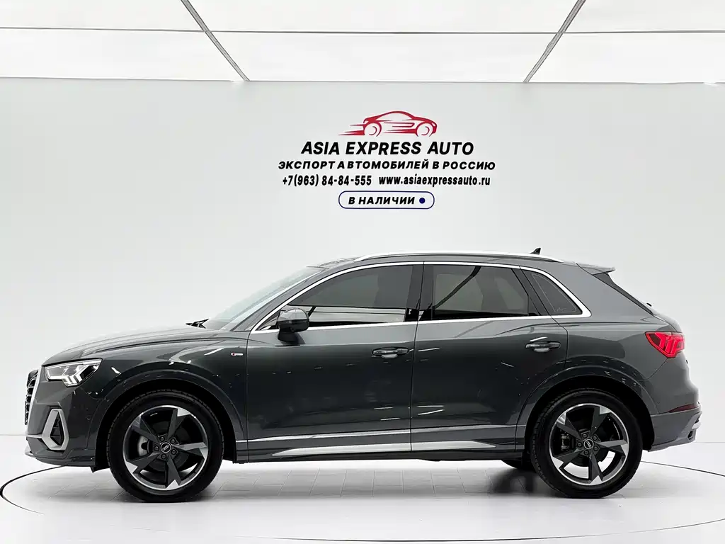 Audi Q3 2022