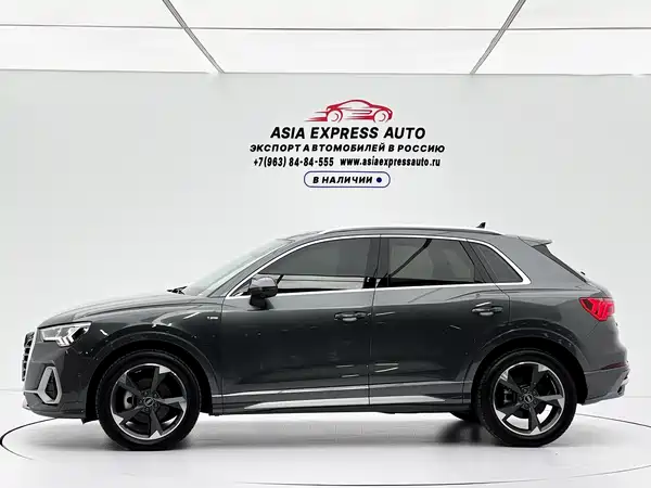 Audi Q3 2022
