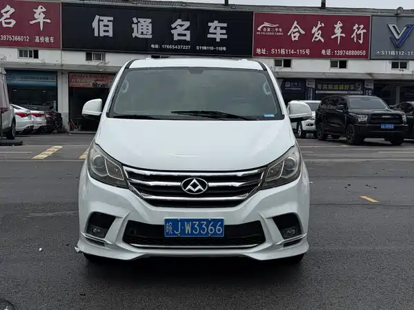 Maxus G10 2018