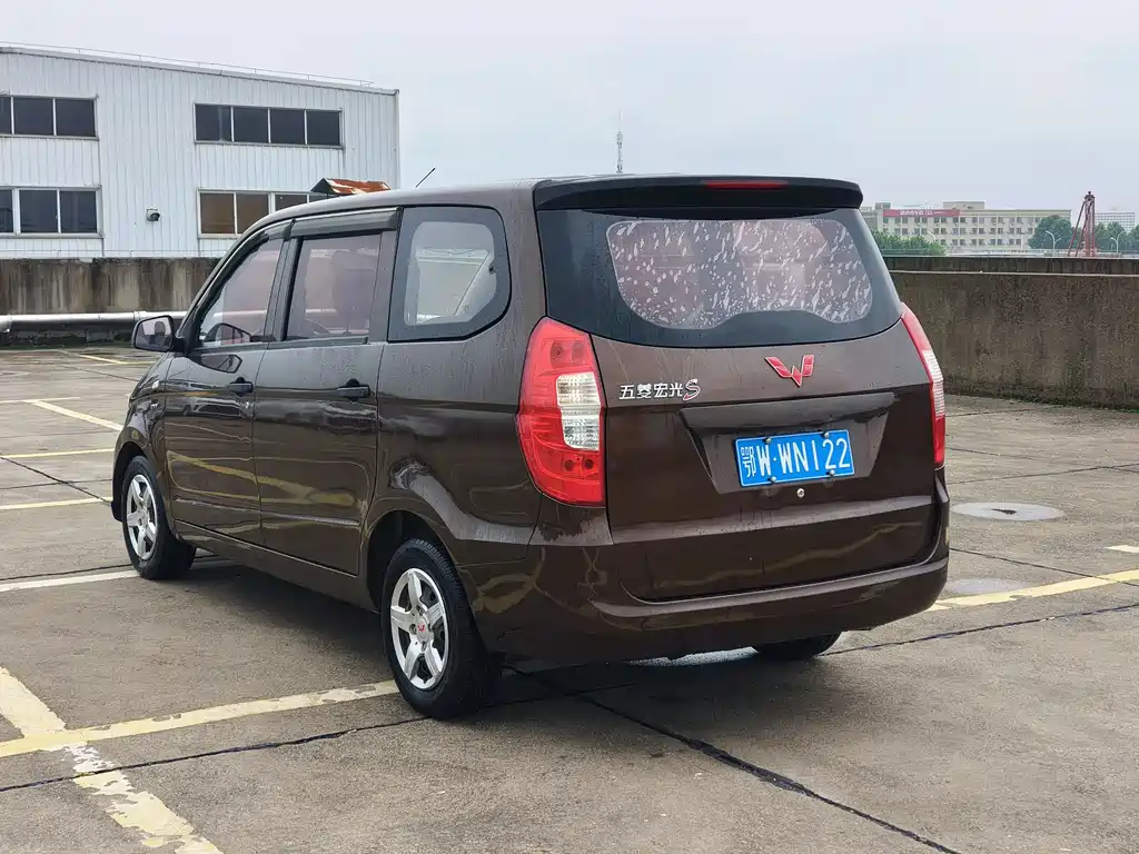 Wuling Hongguang 2017