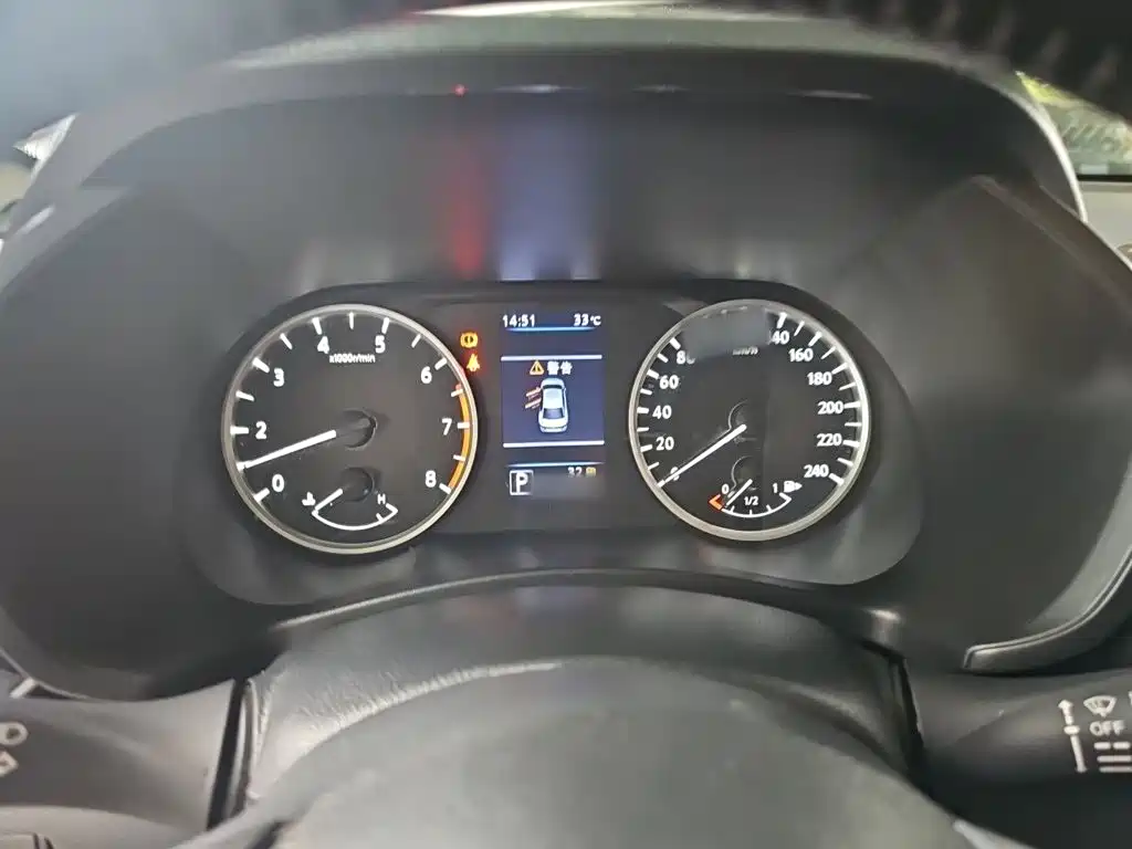 Nissan Sylphy 2020