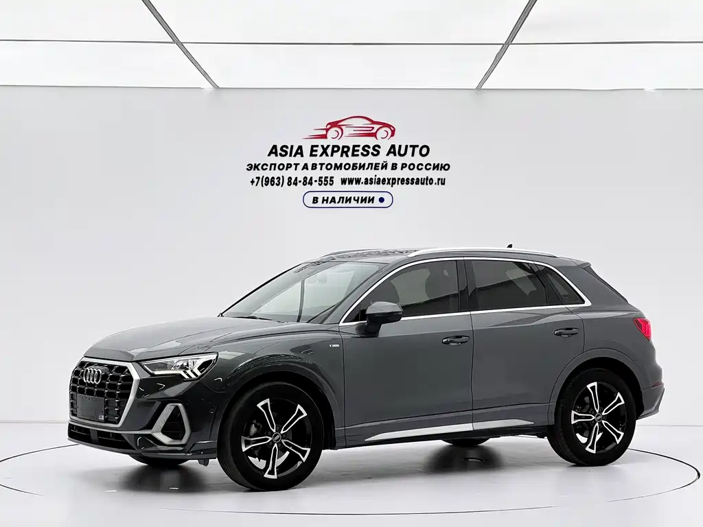 Audi Q3 2022