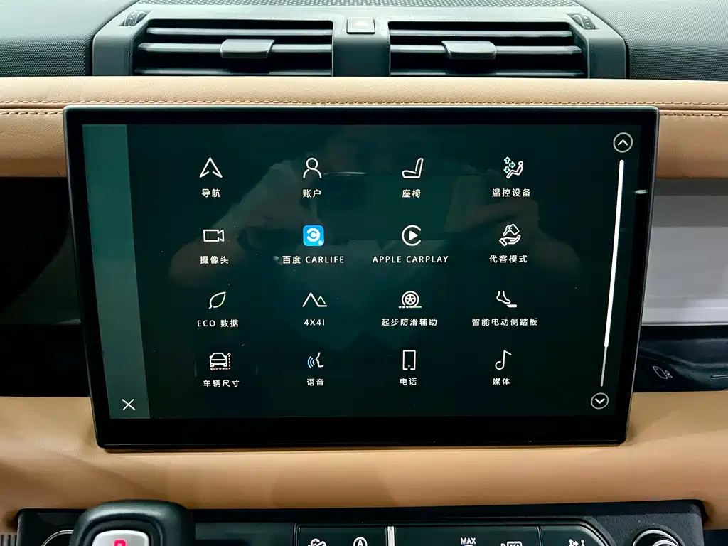 Land Rover Defender 2024 — фото 16