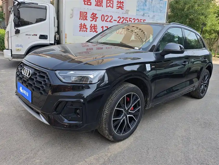 Audi Q5L 2026