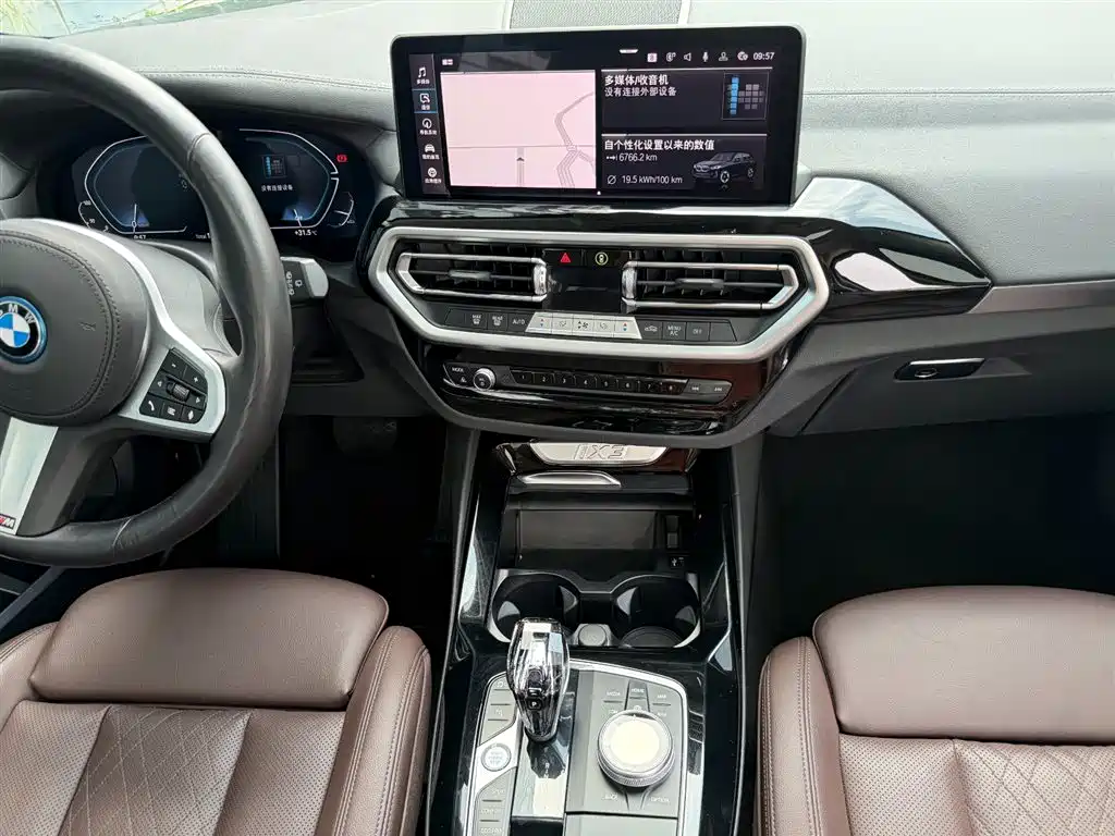 BMW iX3 2022 — фото 18