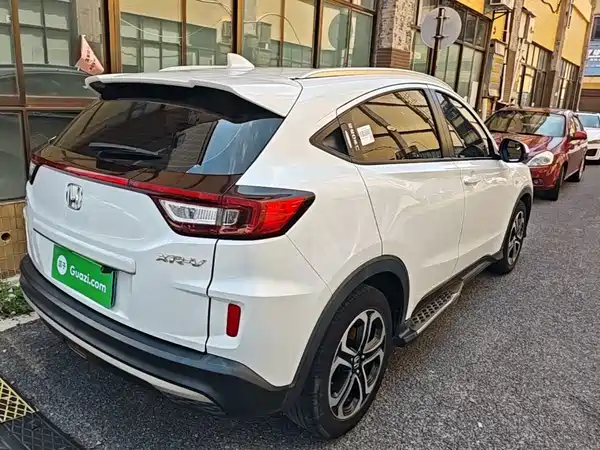 Honda XR-V 2020