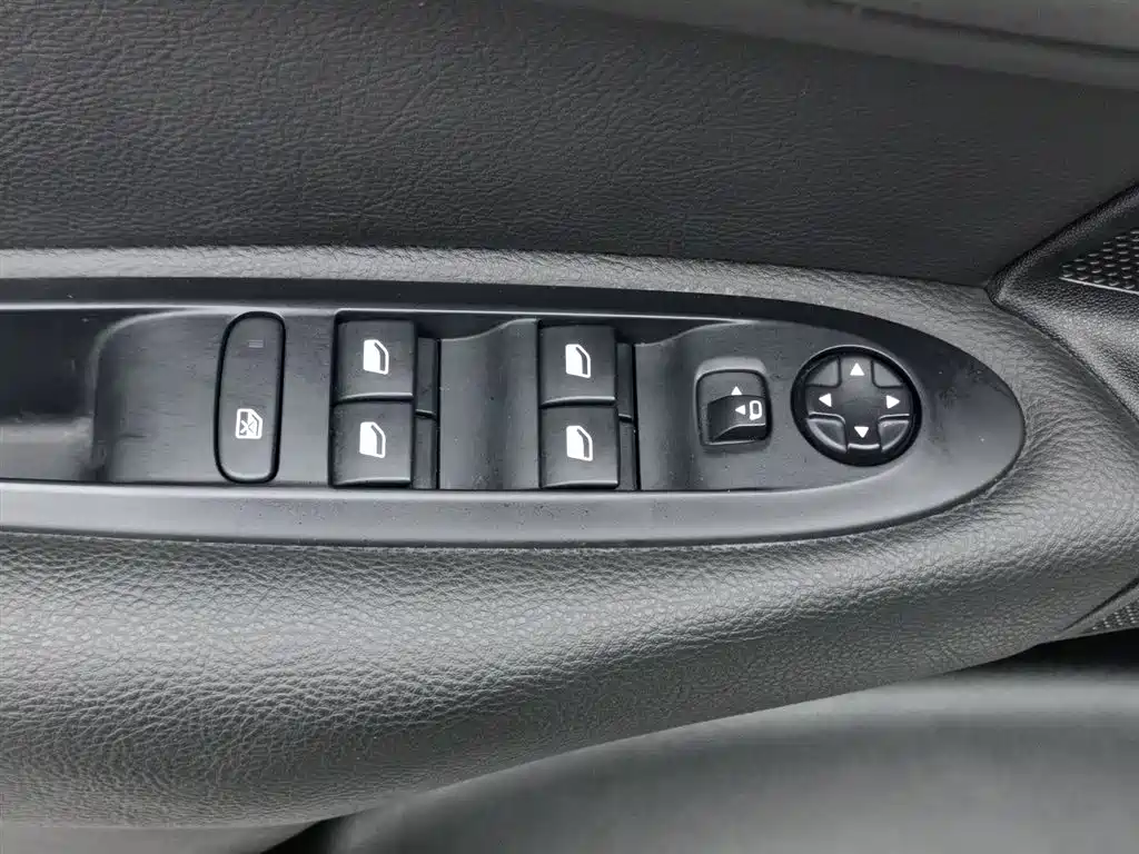 Citroen C4L 2015 — фото 9