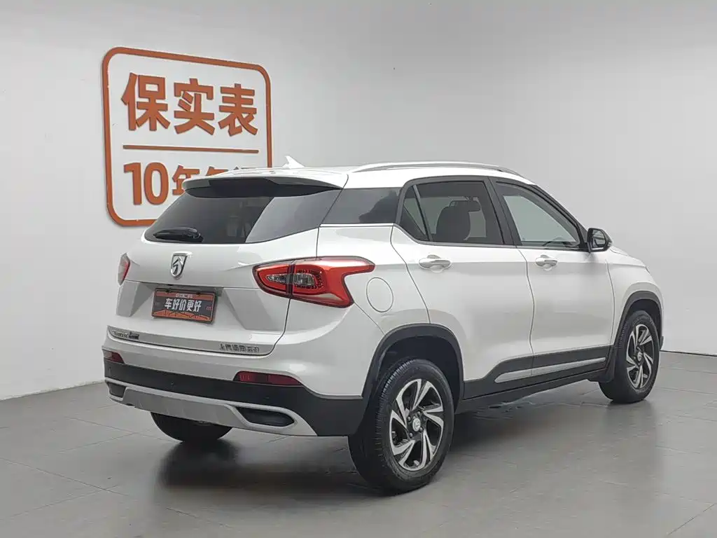 Baojun 510 2018