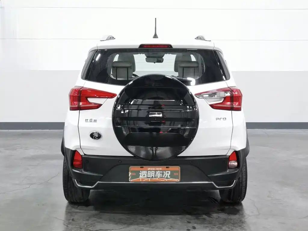 BYD Yuan Pro 2021
