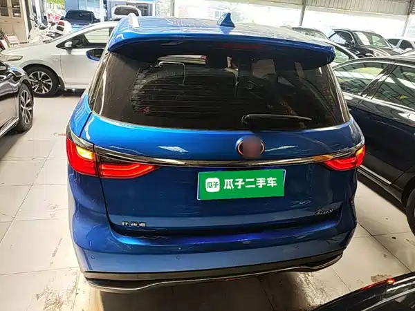 BYD Song MAX 2017