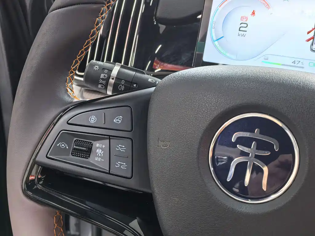 BYD Song Pro New Energy 2023 — фото 11